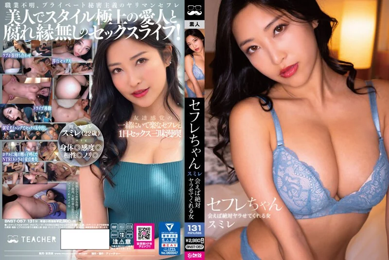 亚洲巨乳正妹八字奶好想揉揉啊假阳具口交又抠穴自慰私处近拍挑逗到硬梆梆(上)